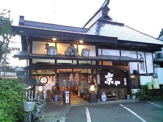 高山市でランチを堪能 地元の美味しいグルメ10選 食べログまとめ 高山市でランチを堪能 地元の美味しいグルメ10選 食べログまとめ