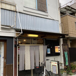 Fujiya - 