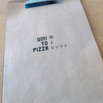 UMI TO PIZZA - 