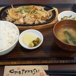 Kafe Dainingu Neko Ya - 日替りDの生姜焼き定食￥968