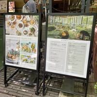 キハチ 青山本店 - 