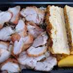毎日弁当 - 