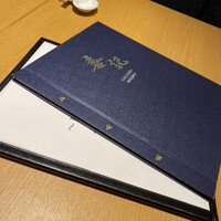 喜記 銀座店 - 
