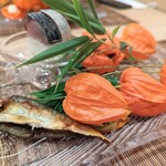 馬車道 大かわ - 八寸