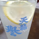 一寛 - 懐かしい味わい