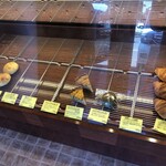 Boulangerie fleuretang - 