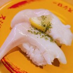 Sushi Ro - 白とり貝バジルレモン110円