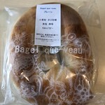 Bagel que-veau - 