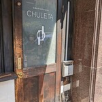 h CHULETA - お店の入り口