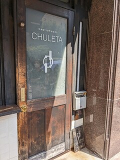 CHULETA - お店の入り口