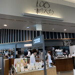 100本のスプーン TOYOSU - 