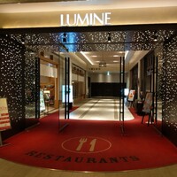 京都石塀小路豆ちゃ 有楽町 - 