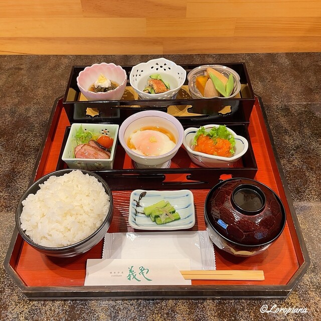 優食茶屋 義亀（ユウショクチャヤ ヨシカメ） - 仙北町（日本料理）の写真