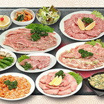 炭火焼肉 大将軍 - お料理写真