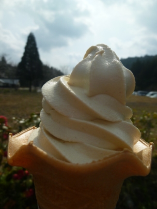 横川 name=