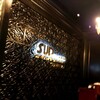 SUD restaurant