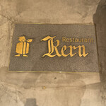 Restaurant Kern - 