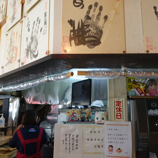 尾張ラーメン 第一旭_2