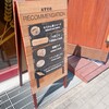 DaddysBakery 須磨店