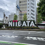 Niigata No Meshi To Sake Horoyo In E Niigata Ekimaeten - 