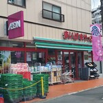 まいばすけっと - 外観写真: