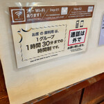 ITOHya coffee shop - 