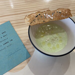 Ryoriya Takashima - 枝豆のスープ