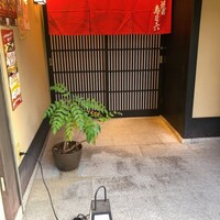 祇園 寿司六 - 