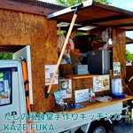 だしの風食堂 - 