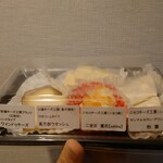 チーズのこえ - 