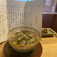 菊乃井 本店 - 