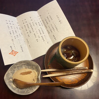 菊乃井 本店 - 