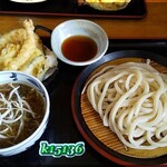 久兵衛屋 - 肉つけ汁うどん天ぷらセット
