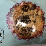 Oimatsu - 香果餅