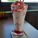 バンザイカフェ - 