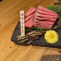 但馬屋 心斎橋 - 