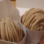 パティスリー プレジール - 