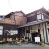 前田珈琲 高台寺店