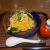 上海料理佳樹園 - 酢が付いてきます。味変にグッド。テーブルにあるラー油や胡椒なんかも使います