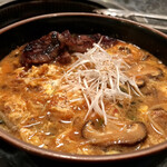 炭火焼肉 ユウ太 - 