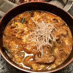 炭火焼肉 ユウ太 - 