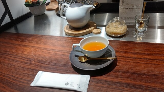 Kocha Senka Beni Ichimon photo 3