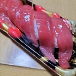 丸松 - 生本マグロ