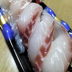 丸松 - 鯛（養殖）