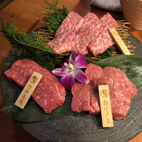 飛騨牛一頭家 馬喰一代 岐阜神田 - 