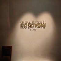 Russian Restaurant ROGOVSKI 銀座 - 