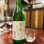 丹想庵　健次郎 - ◎東洋美人 純米吟醸（山口県・澄川酒造場）