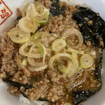 一品堂 - 挽肉おじやアップ！