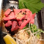 Aburiyaki Ragun - 