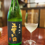 丹想庵　健次郎 - ◎黒龍 純吟垂れ口（福井県・黒龍酒造）。まだ飲む（笑）